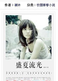 夏不“酷热”,冬不“裹衣”,谈别克E5空调黑科技!