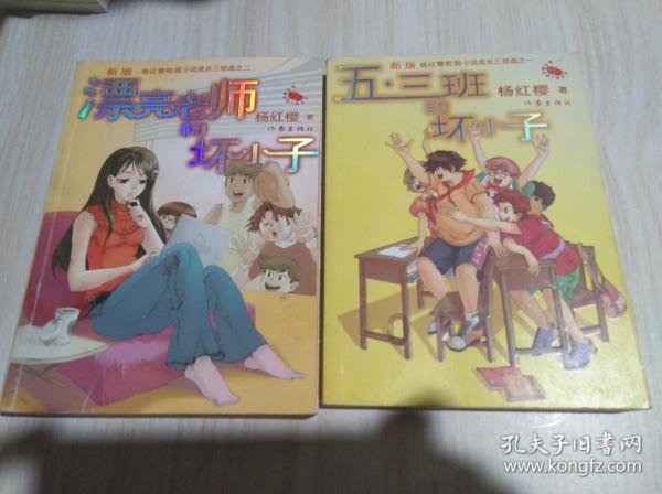 巨星纷纷酝酿跑路,不差钱的沙特联赛为啥留不住人了?