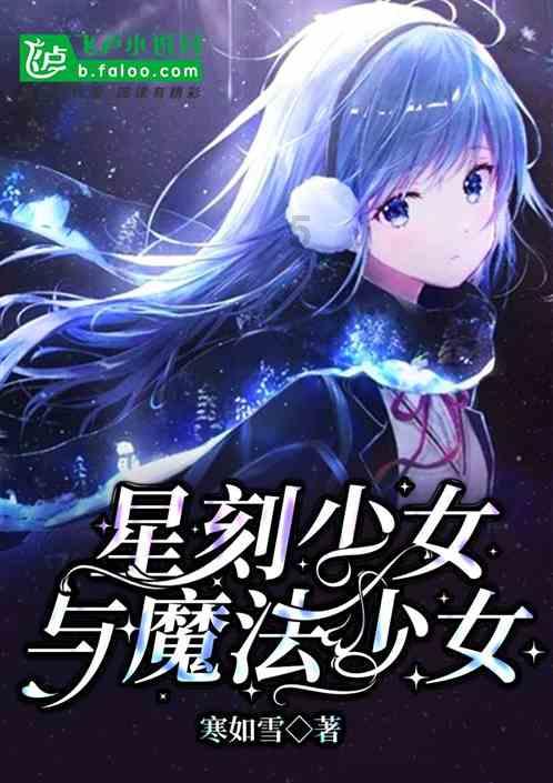 5本逆天轮回的玄幻小说:帝王归来破苍穹,凤凰涅槃踏天界