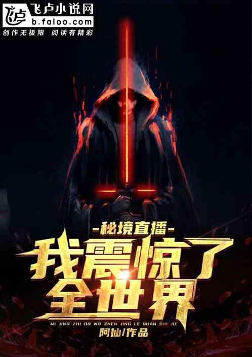 人类：一败涂地