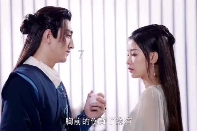 精灵女王的礼物