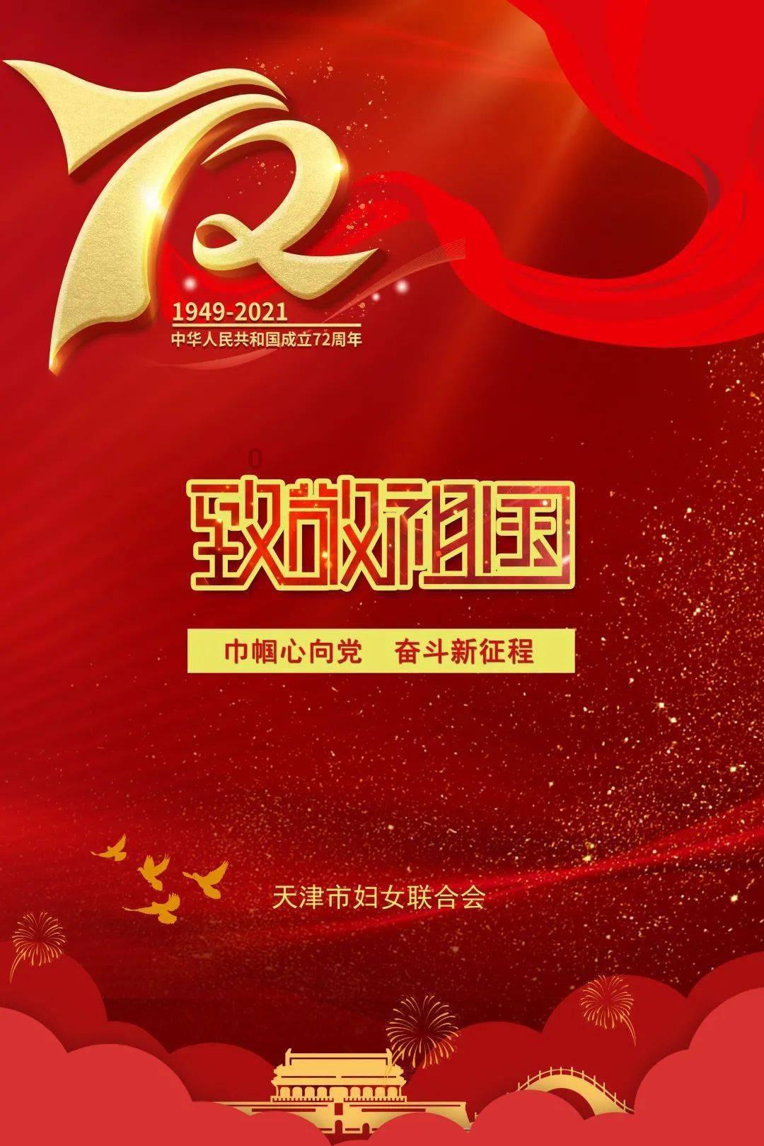 遗失之森