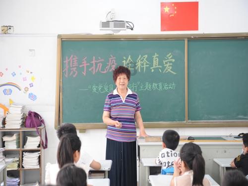 人体经络带脉不通怎么办？游戏画面