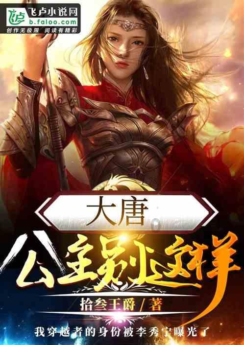 最美的校园女生74
